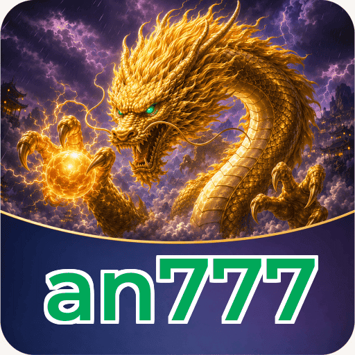 an777 Security Analysis