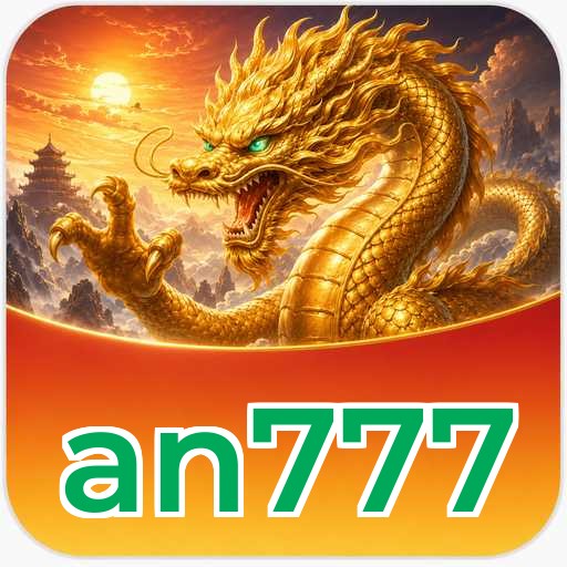 Verifikasi Resmi an777